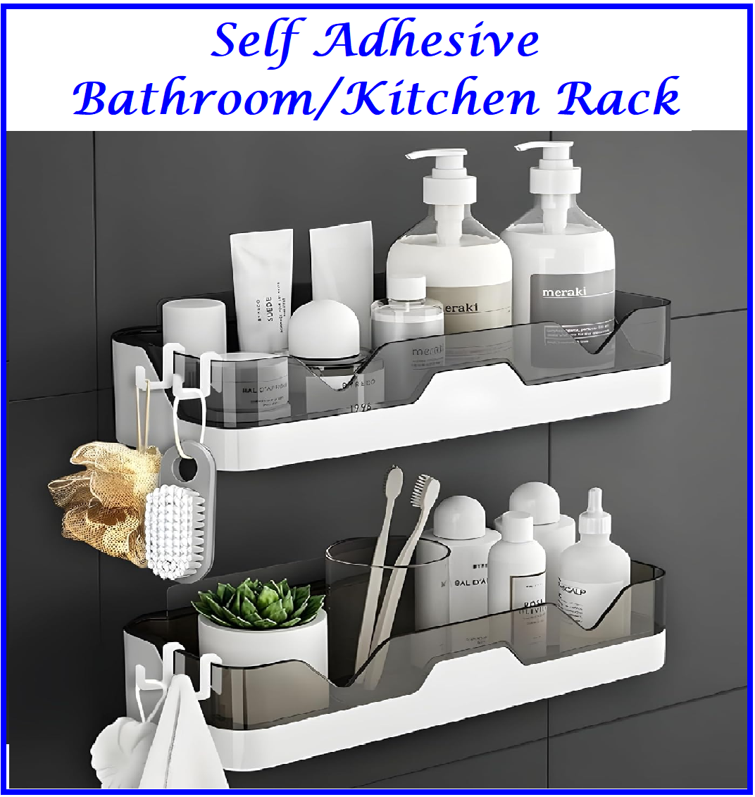 Self Adhesive Storage Rack, Wall Mounted Plastic Shelf Organizer for Bathroom Accessories and Hardware (Pack of 1, White)